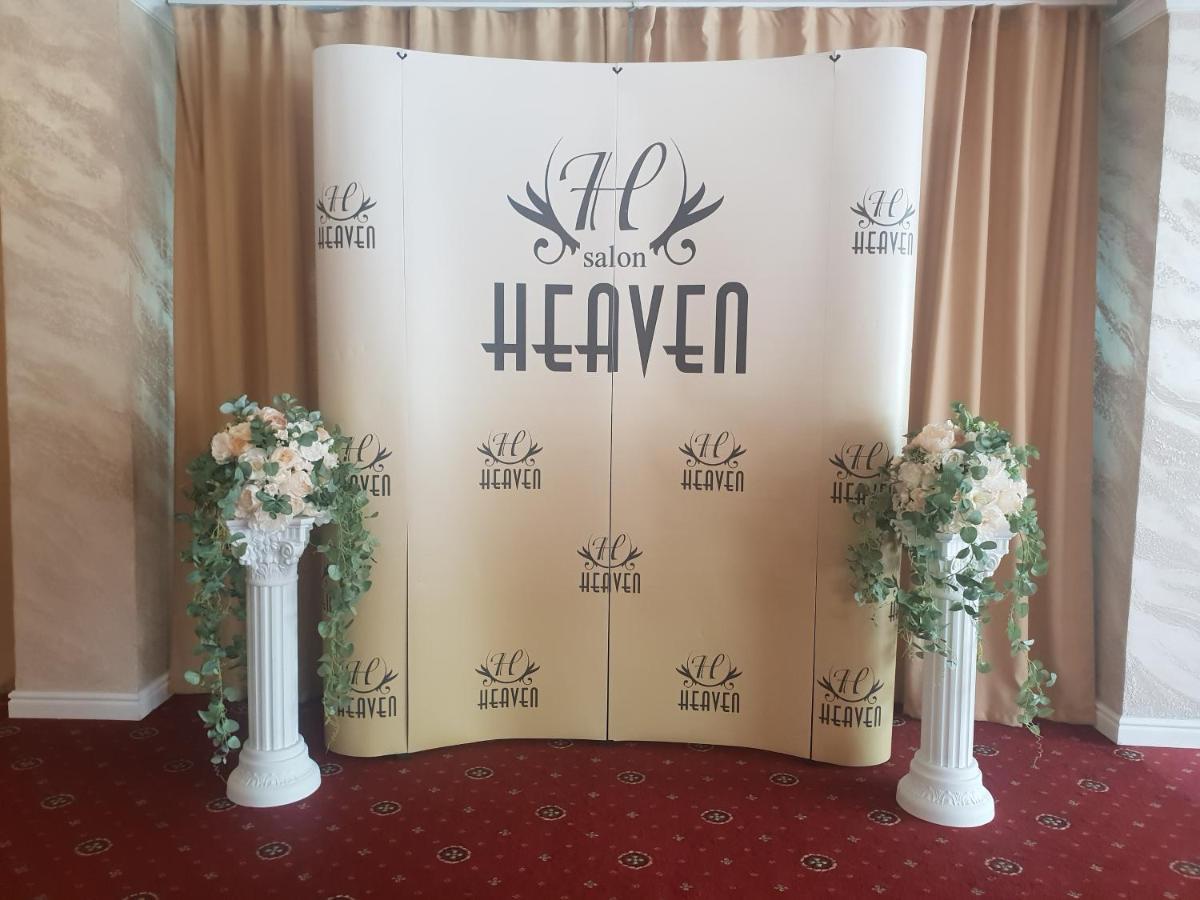 Pensiunea Heaven Bascov Exteriör bild